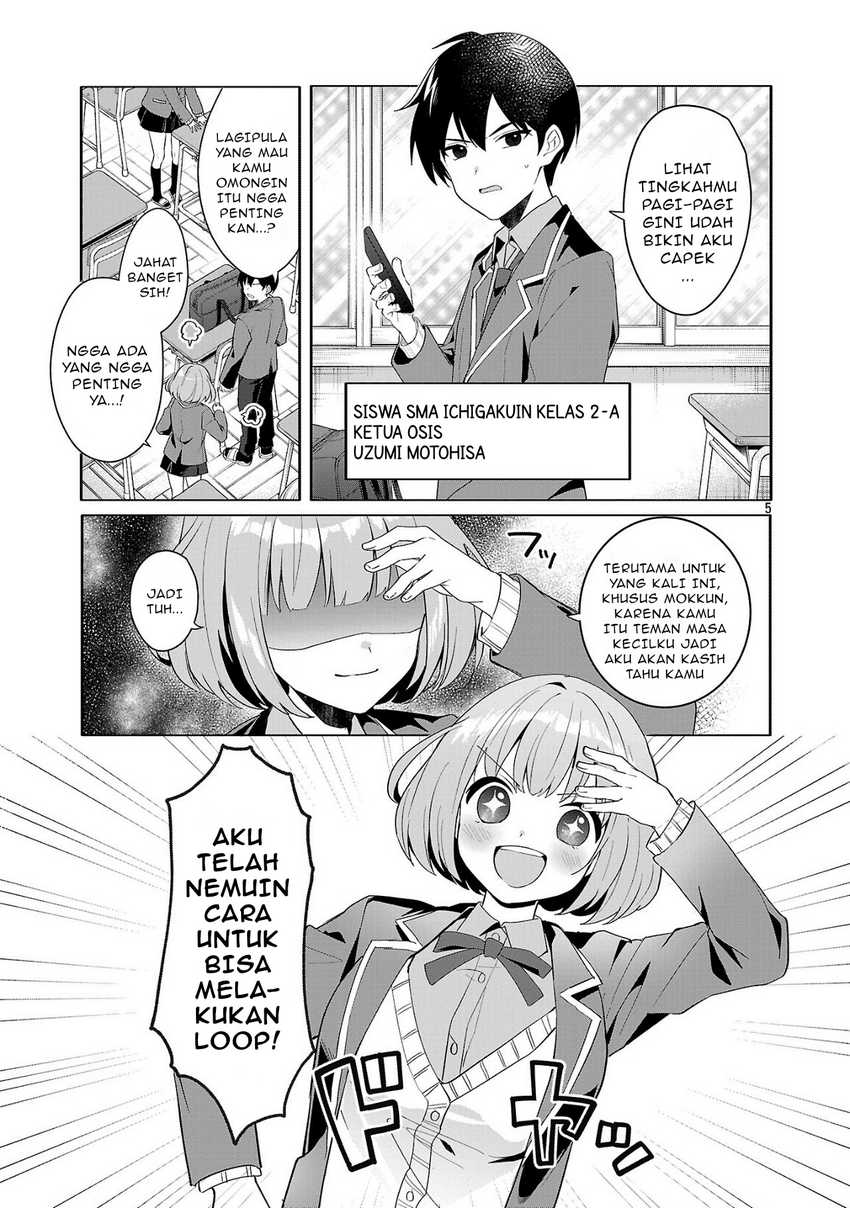 Watashi ni Ai wo Oshiete