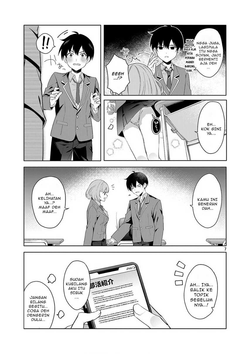 Watashi ni Ai wo Oshiete