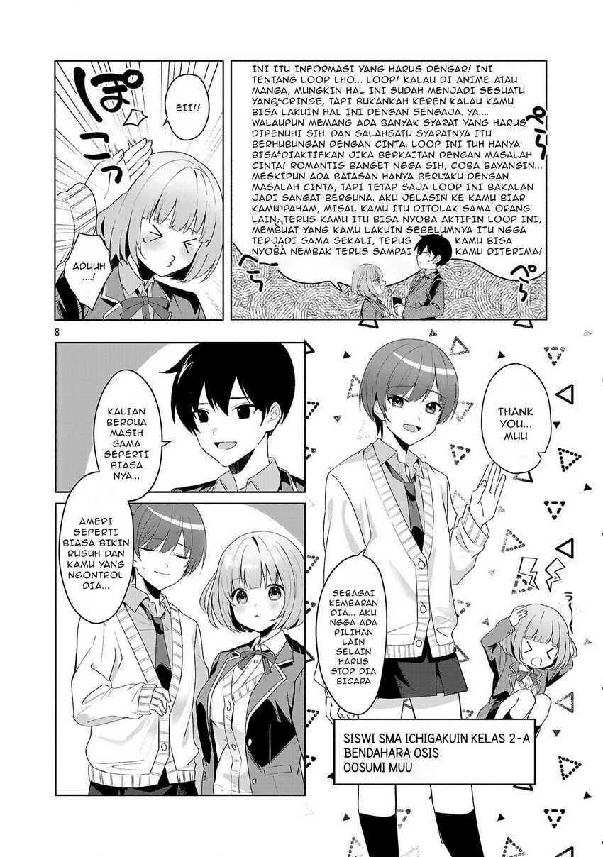 Watashi ni Ai wo Oshiete