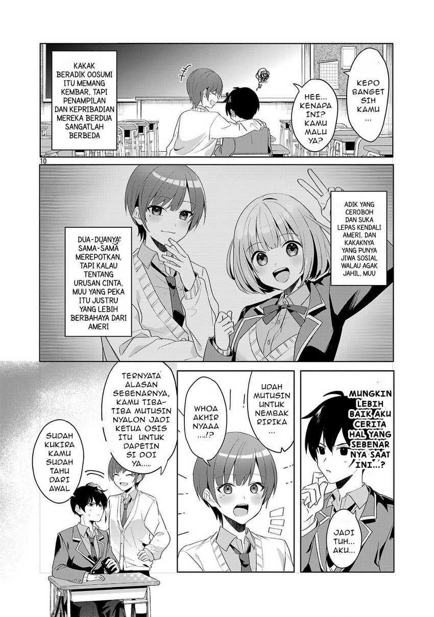 Watashi ni Ai wo Oshiete