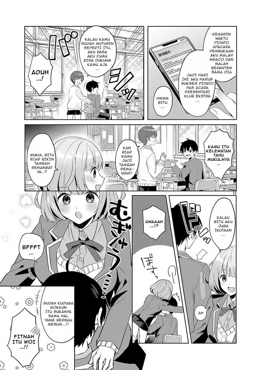 Watashi ni Ai wo Oshiete