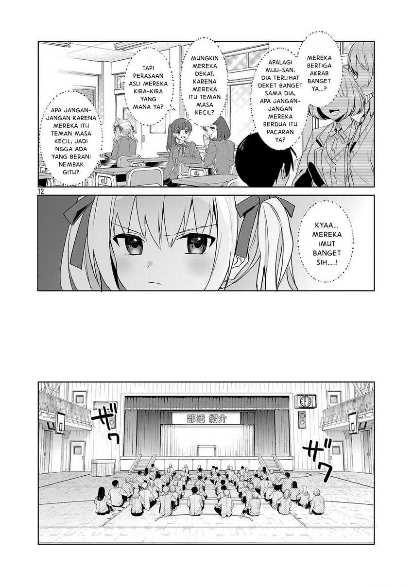 Watashi ni Ai wo Oshiete