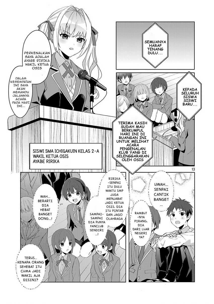 Watashi ni Ai wo Oshiete
