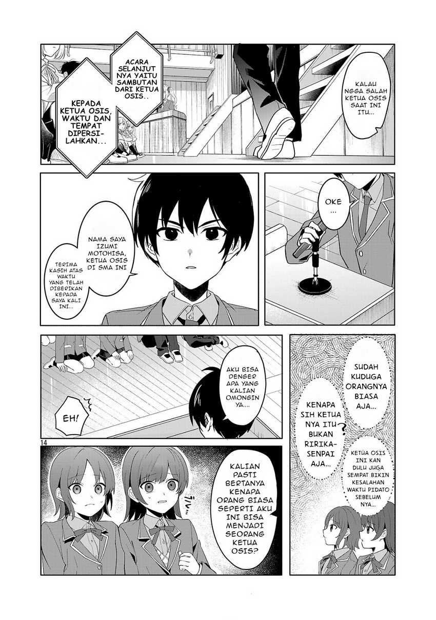 Watashi ni Ai wo Oshiete