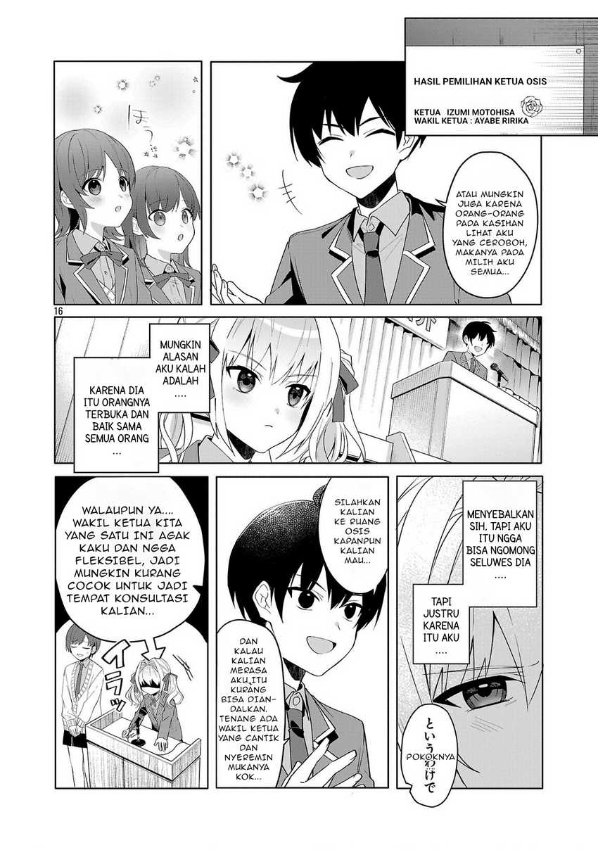 Watashi ni Ai wo Oshiete