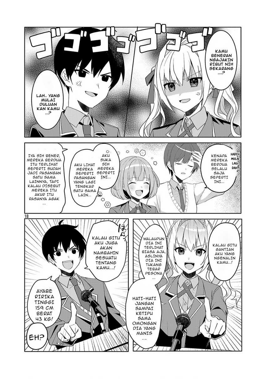Watashi ni Ai wo Oshiete