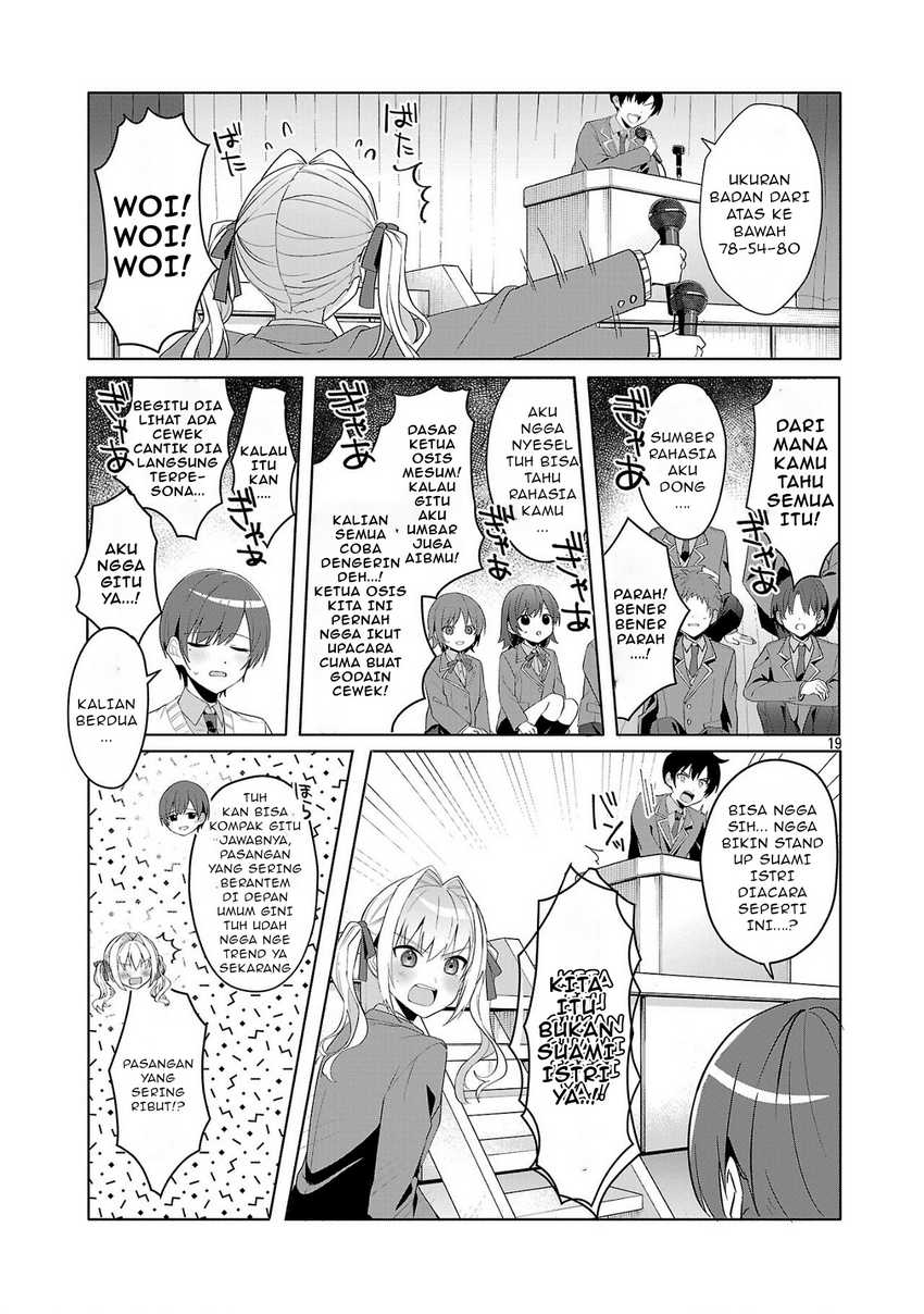 Watashi ni Ai wo Oshiete