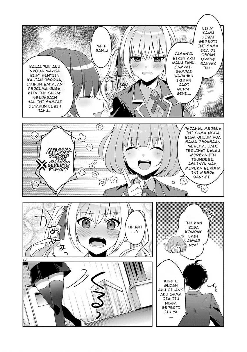 Watashi ni Ai wo Oshiete