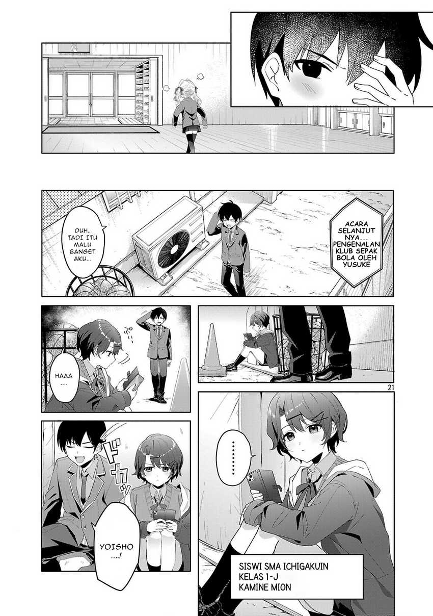 Watashi ni Ai wo Oshiete