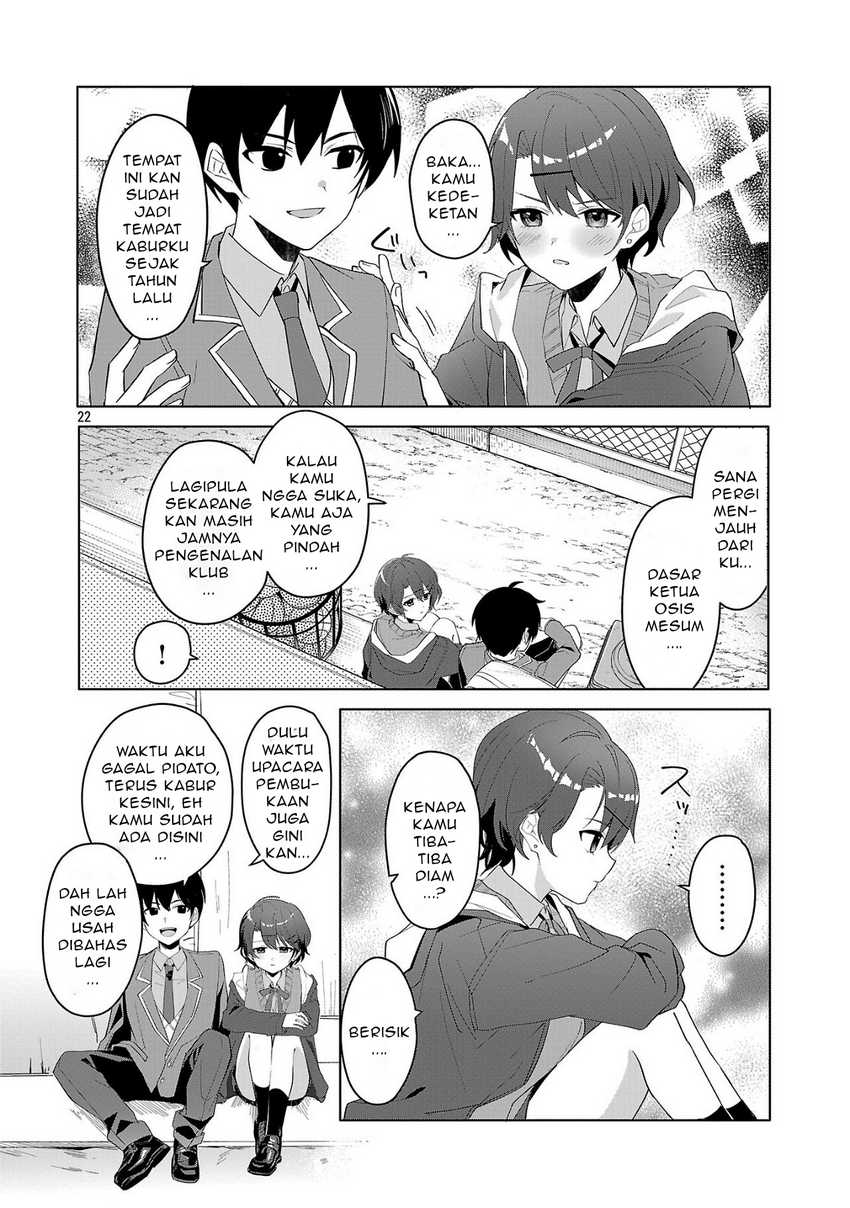 Watashi ni Ai wo Oshiete