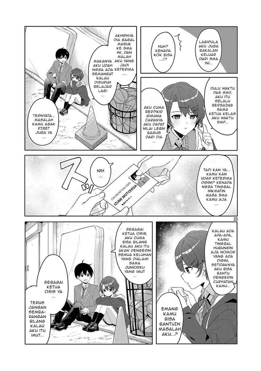 Watashi ni Ai wo Oshiete