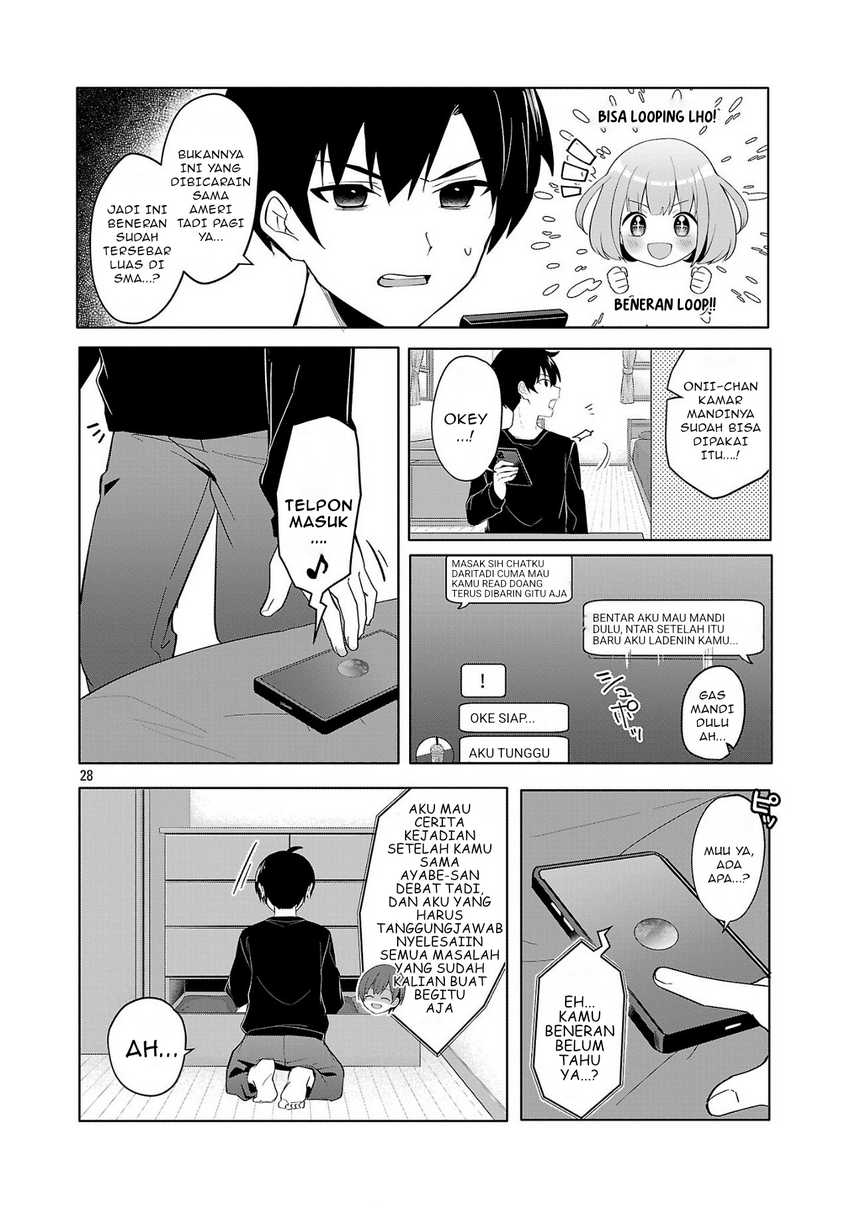 Watashi ni Ai wo Oshiete