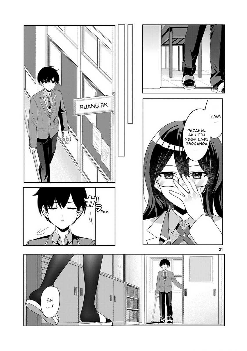 Watashi ni Ai wo Oshiete
