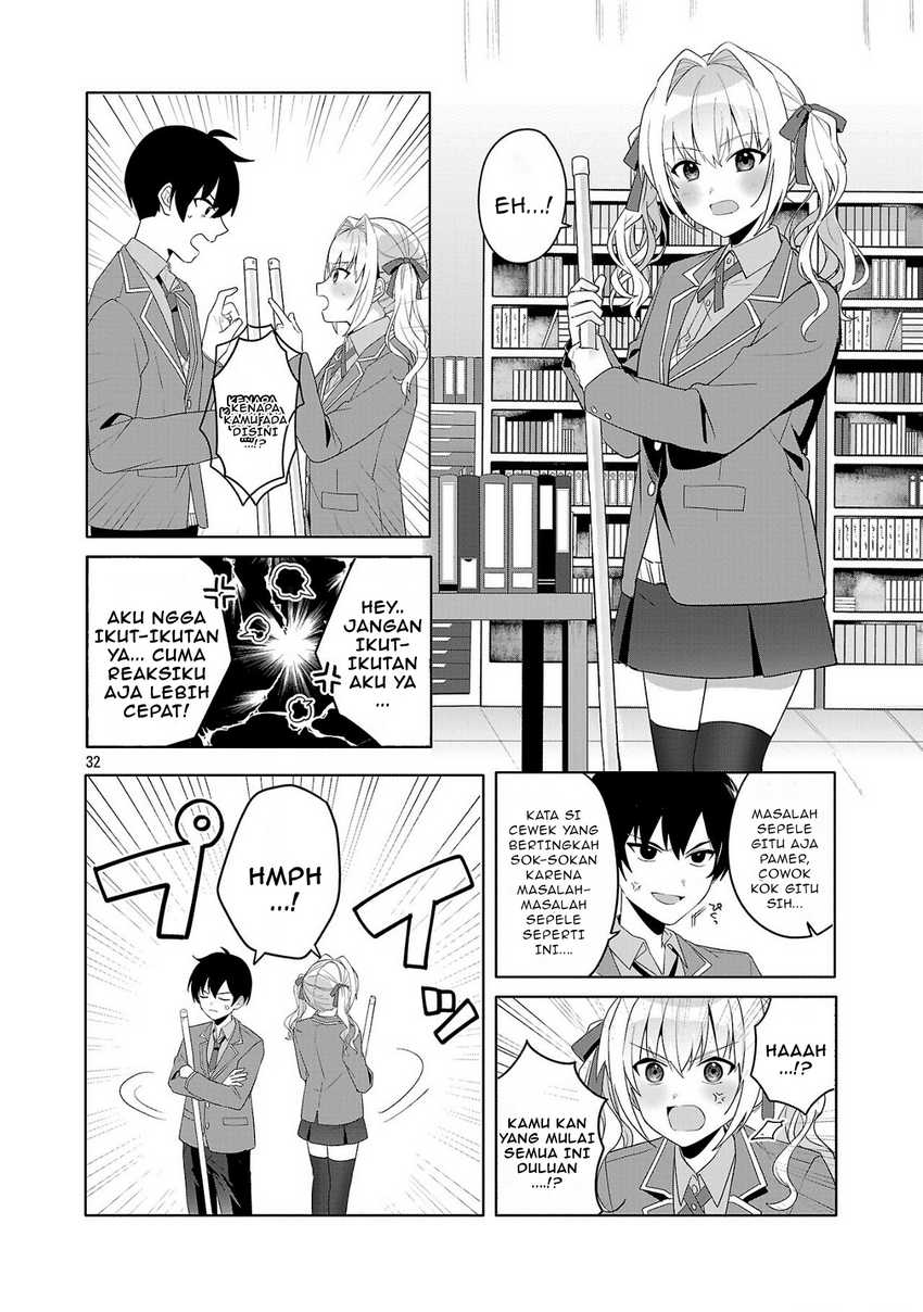 Watashi ni Ai wo Oshiete