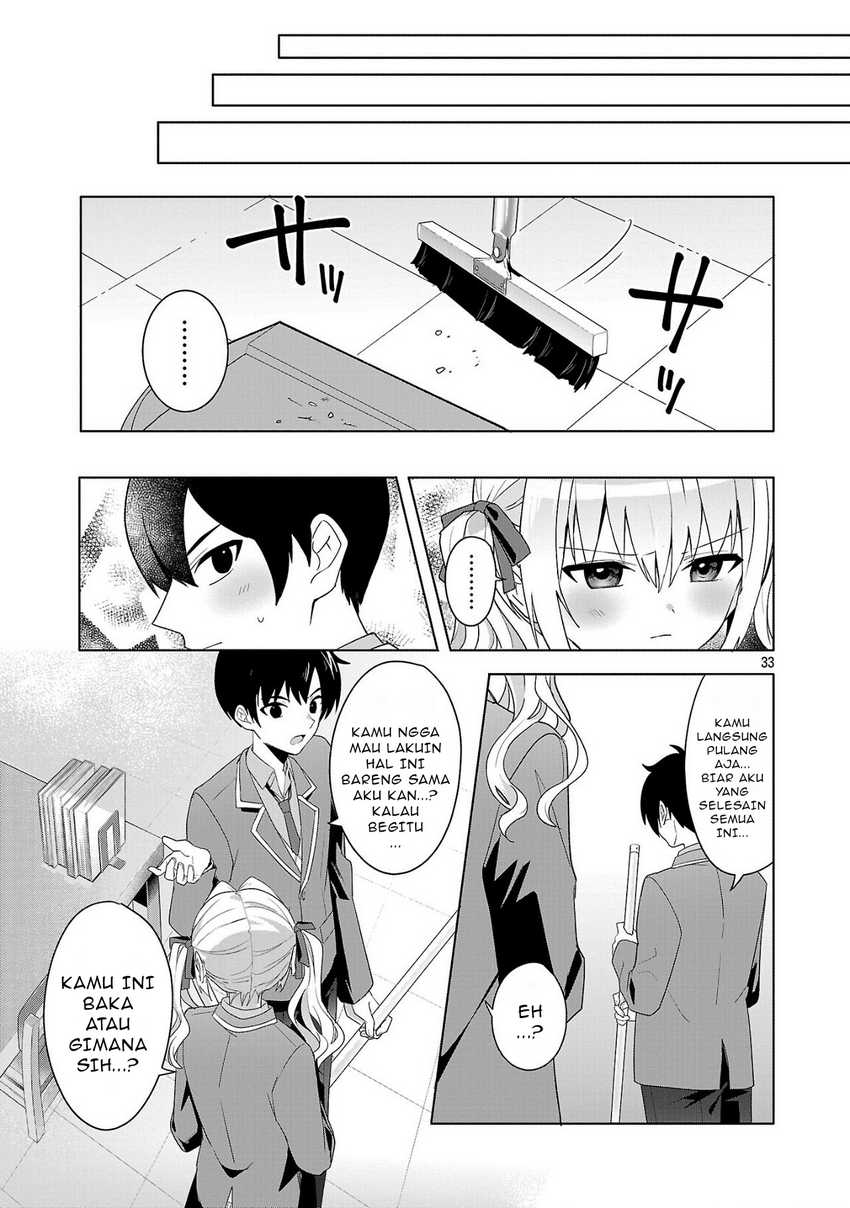 Watashi ni Ai wo Oshiete