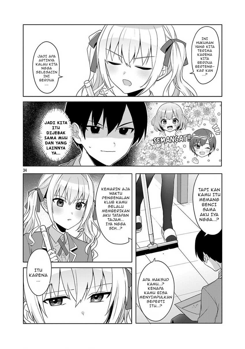Watashi ni Ai wo Oshiete