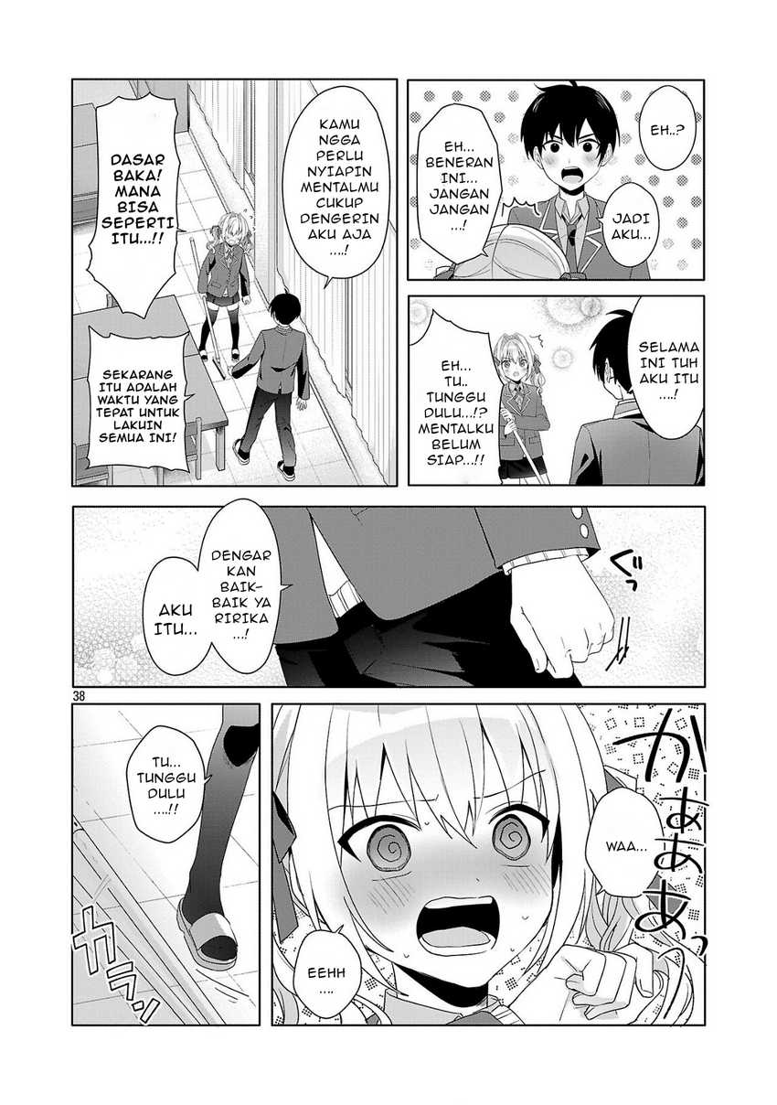 Watashi ni Ai wo Oshiete