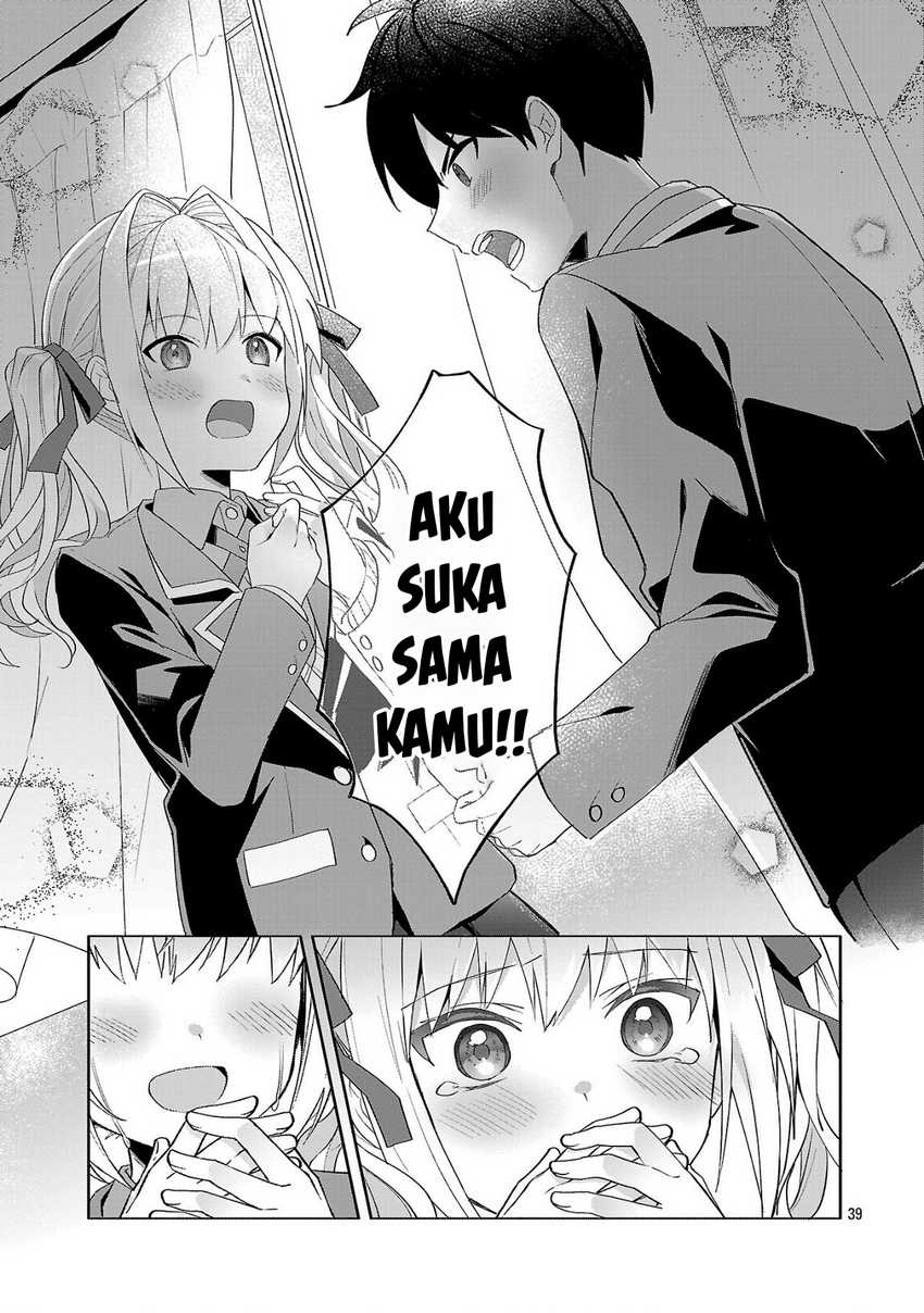 Watashi ni Ai wo Oshiete