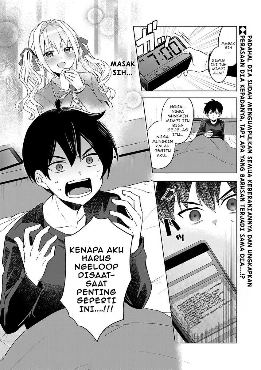 Watashi ni Ai wo Oshiete