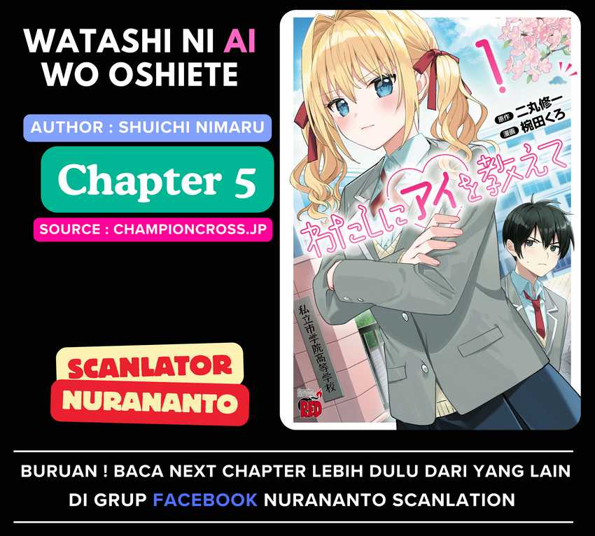 Watashi ni Ai wo Oshiete