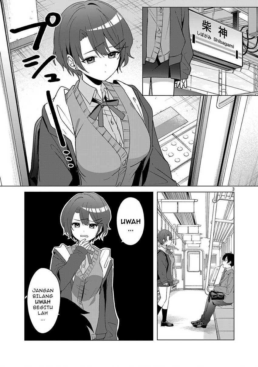 Watashi ni Ai wo Oshiete