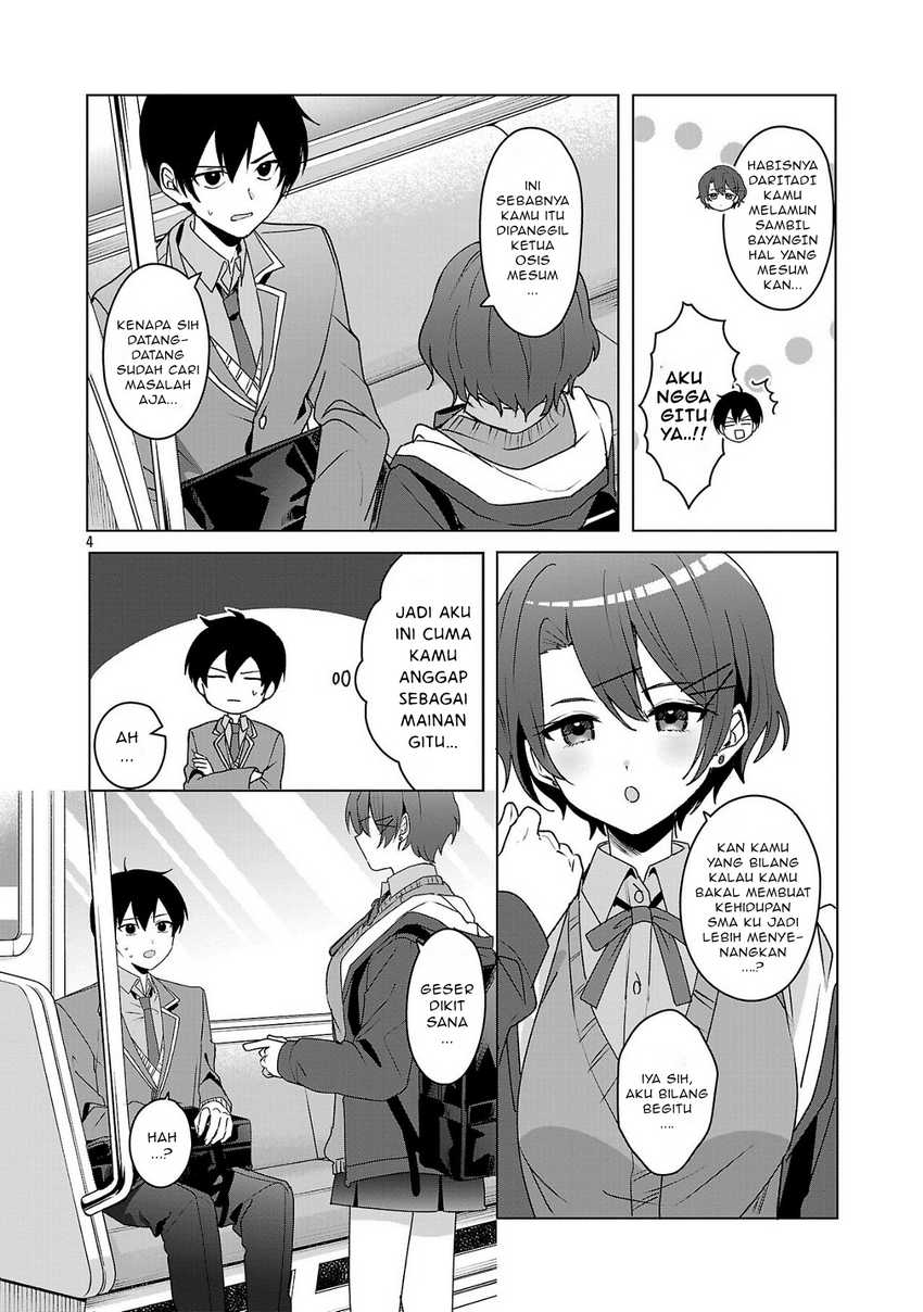 Watashi ni Ai wo Oshiete