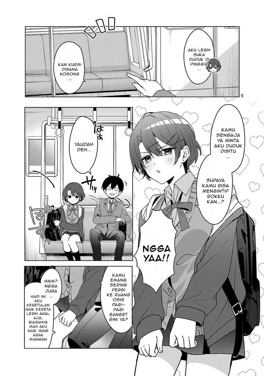 Watashi ni Ai wo Oshiete