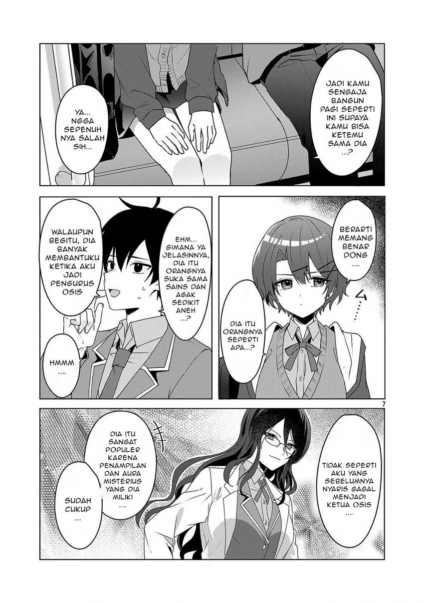 Watashi ni Ai wo Oshiete