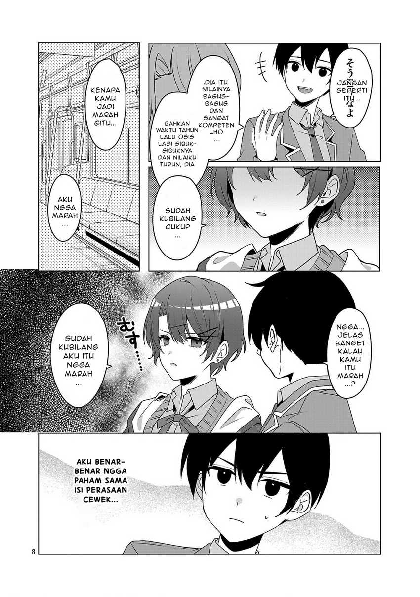 Watashi ni Ai wo Oshiete