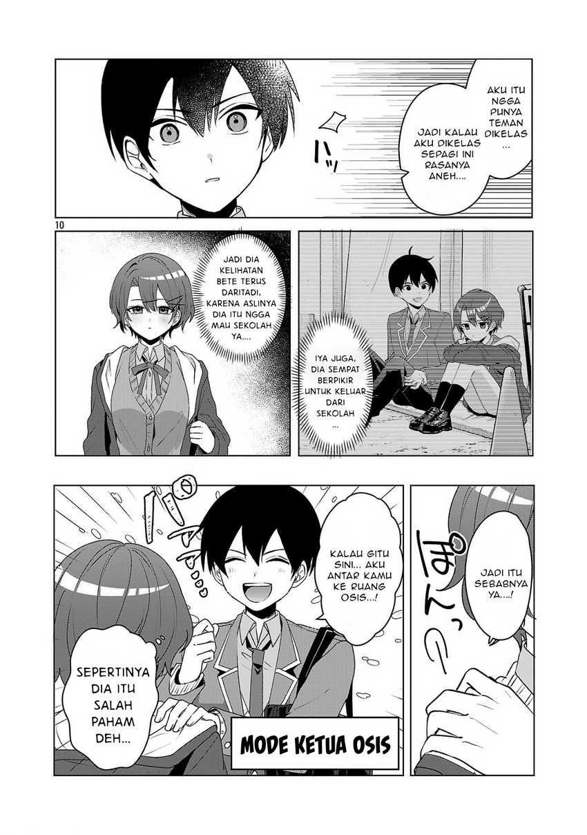 Watashi ni Ai wo Oshiete