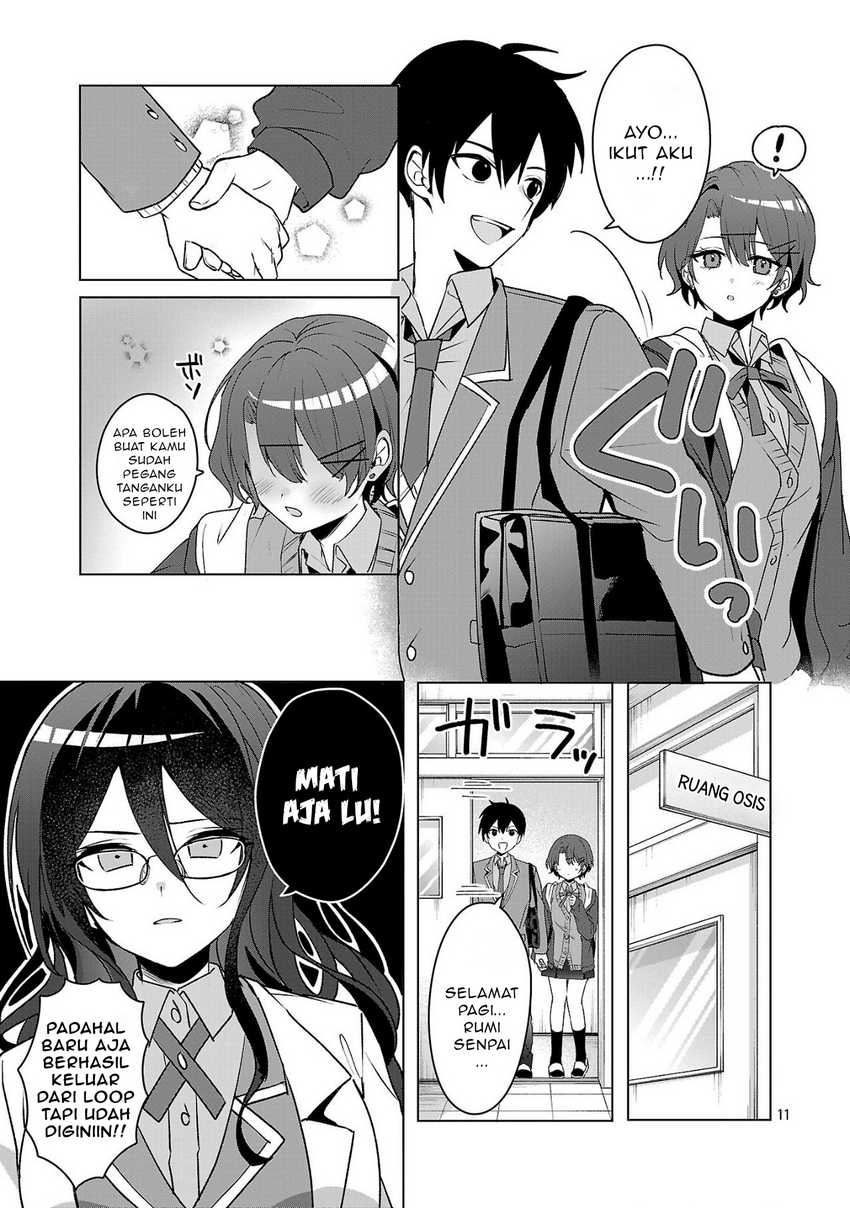 Watashi ni Ai wo Oshiete
