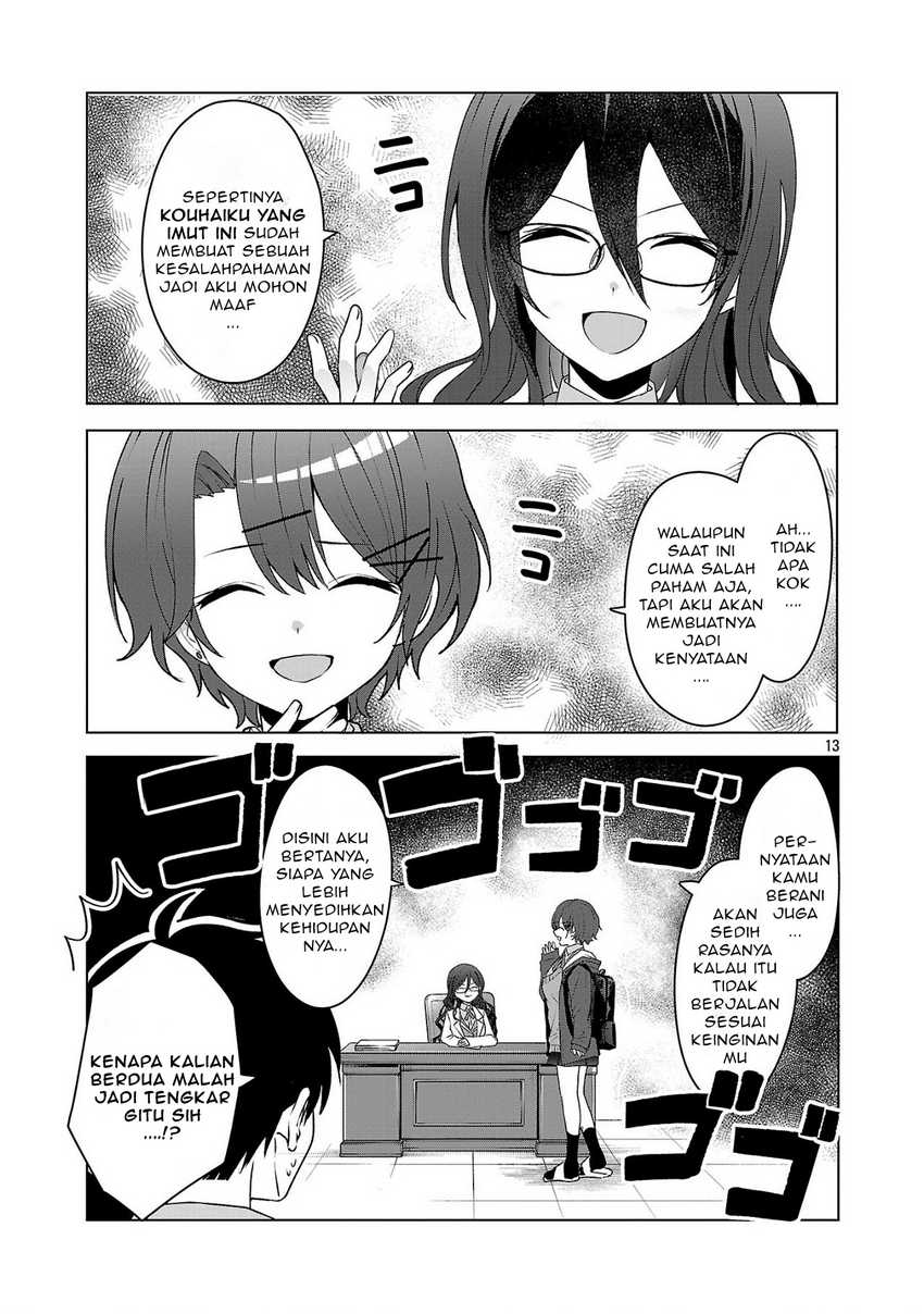 Watashi ni Ai wo Oshiete