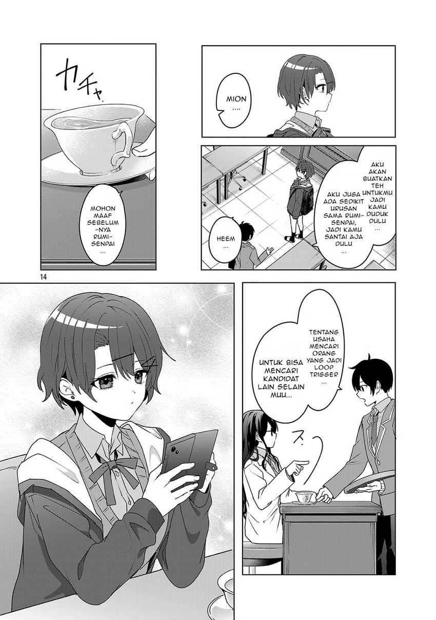 Watashi ni Ai wo Oshiete