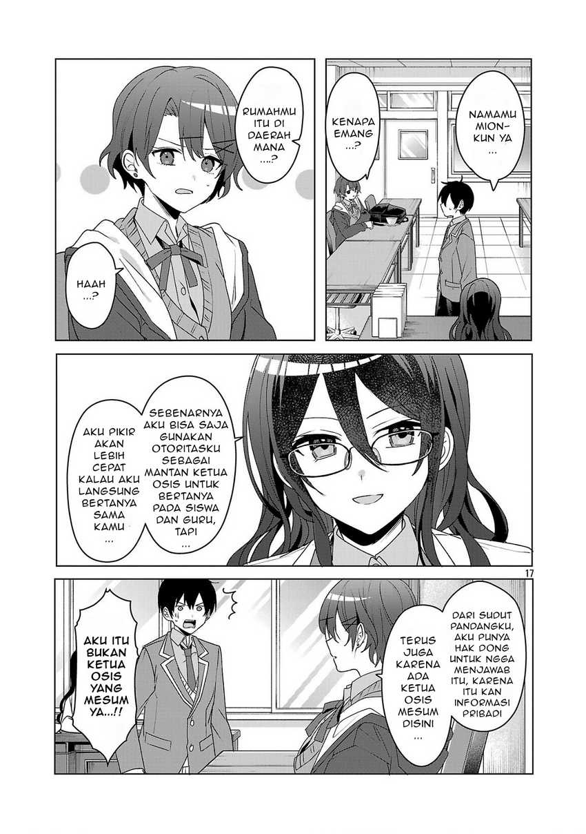 Watashi ni Ai wo Oshiete