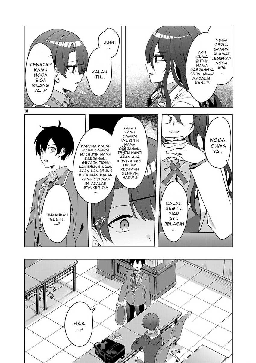 Watashi ni Ai wo Oshiete