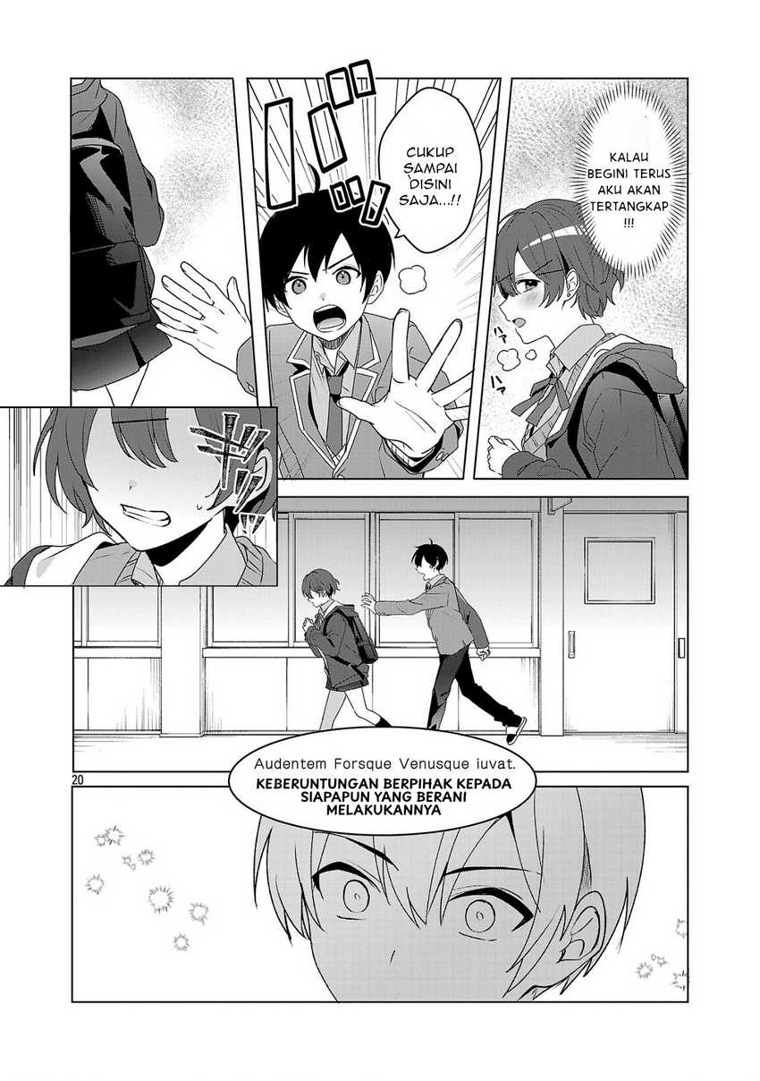 Watashi ni Ai wo Oshiete