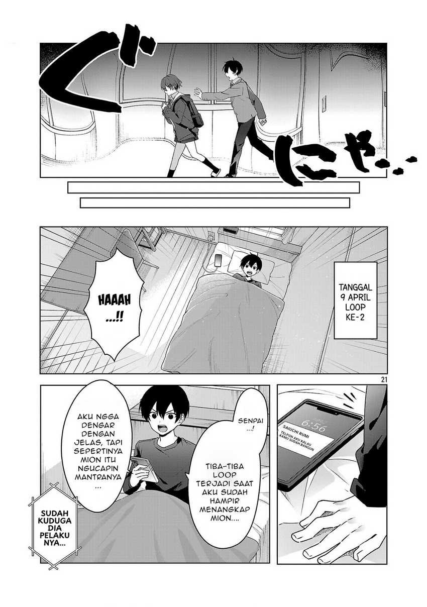 Watashi ni Ai wo Oshiete