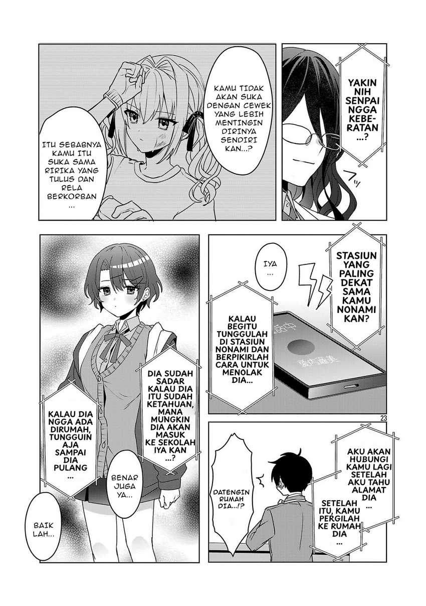 Watashi ni Ai wo Oshiete