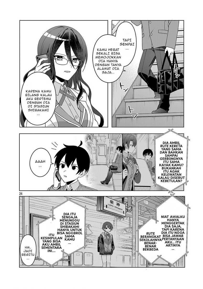 Watashi ni Ai wo Oshiete