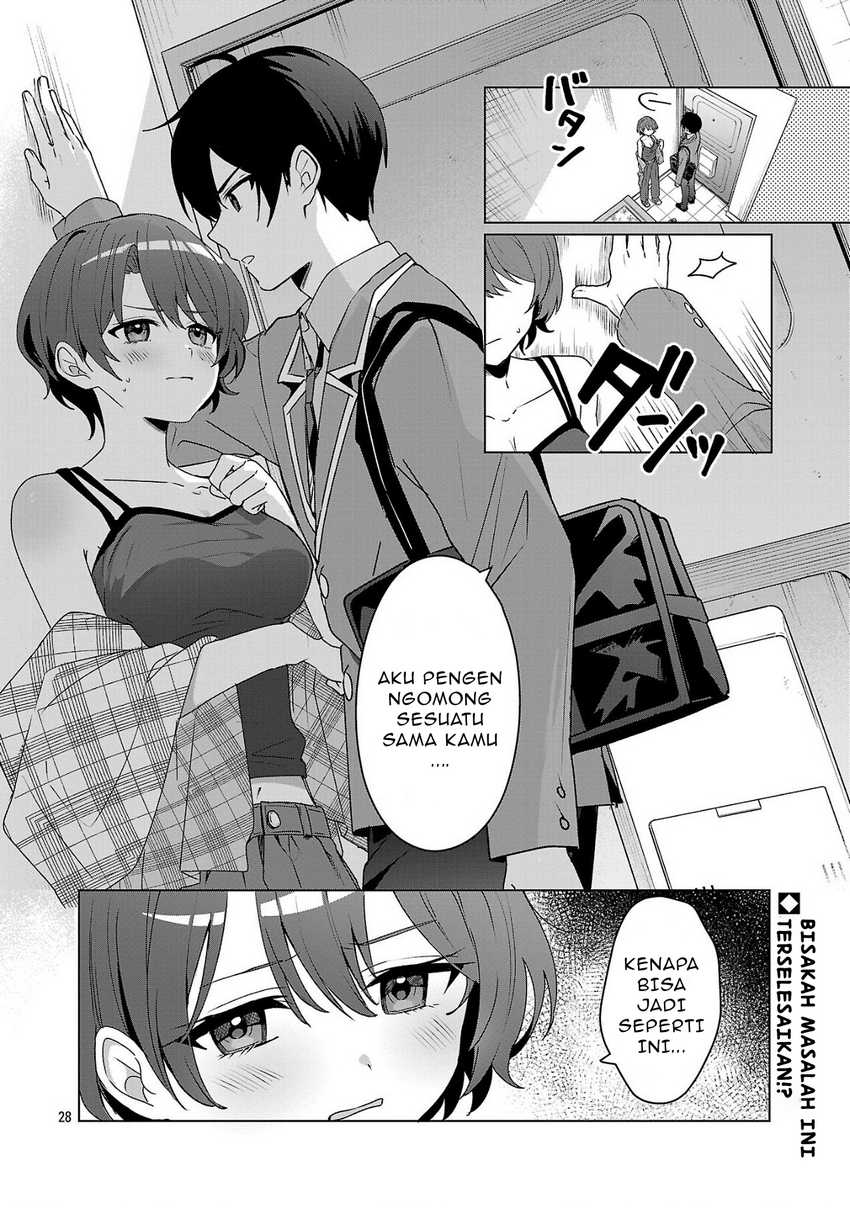 Watashi ni Ai wo Oshiete