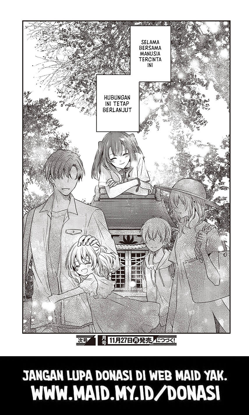 Watashi o Tabetai, Hitodenashi Chapter 34