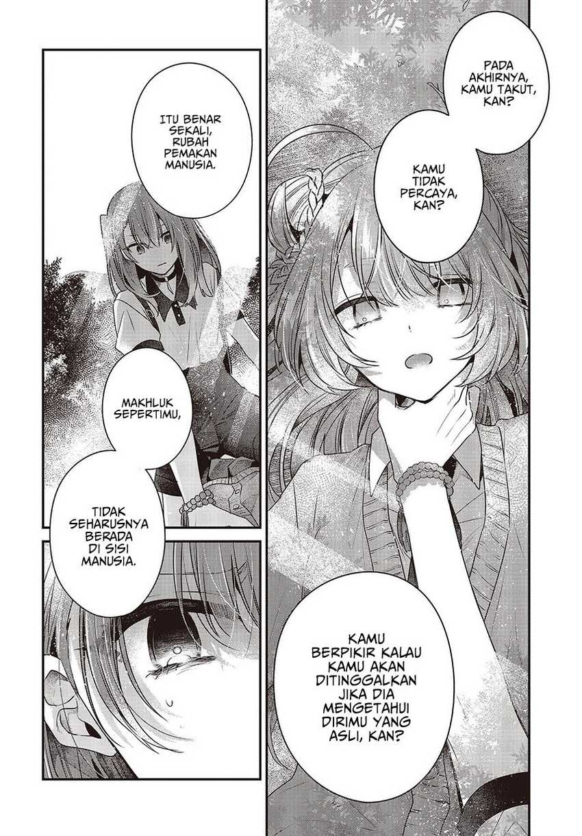 Watashi o Tabetai, Hitodenashi