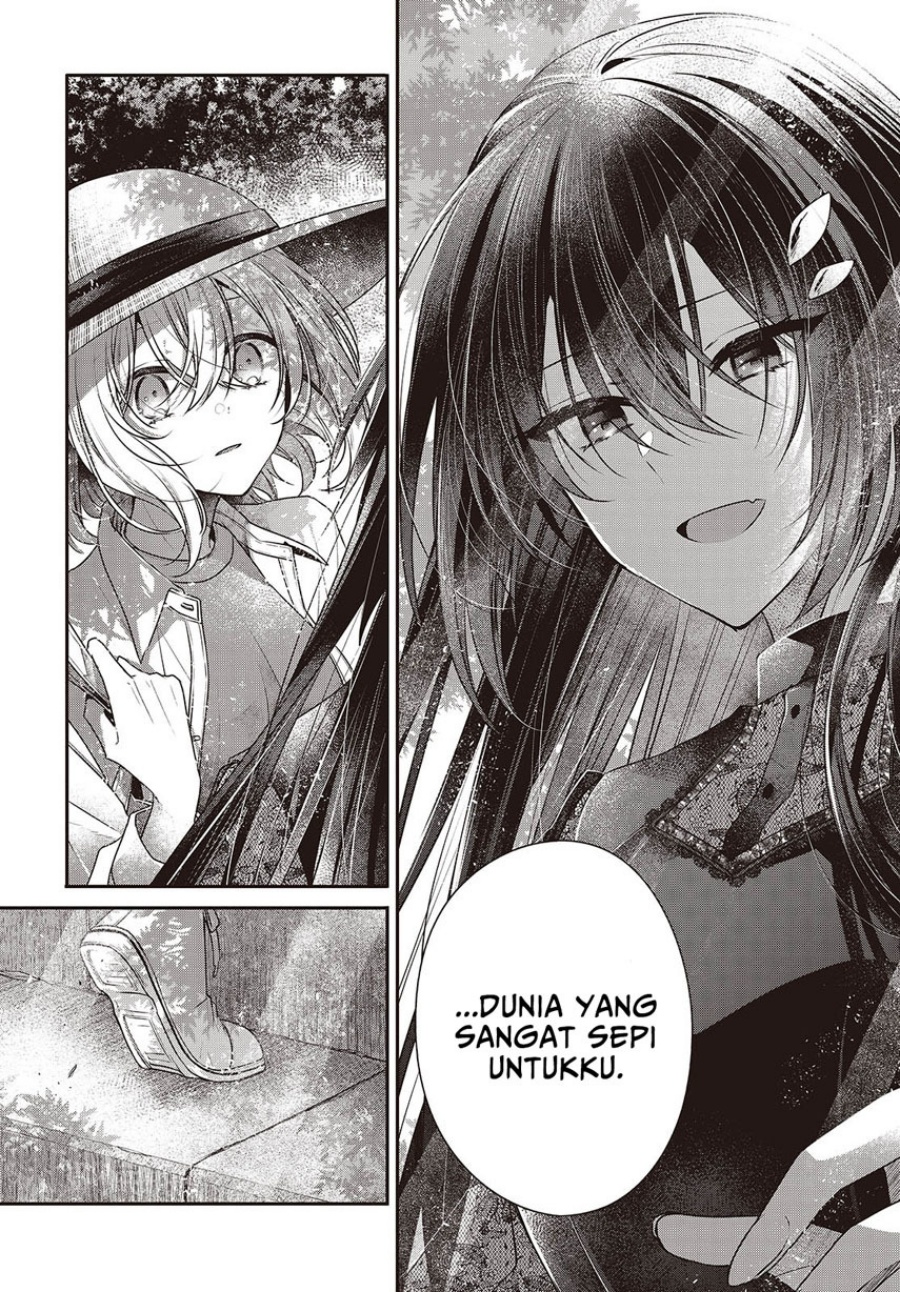Watashi o Tabetai, Hitodenashi