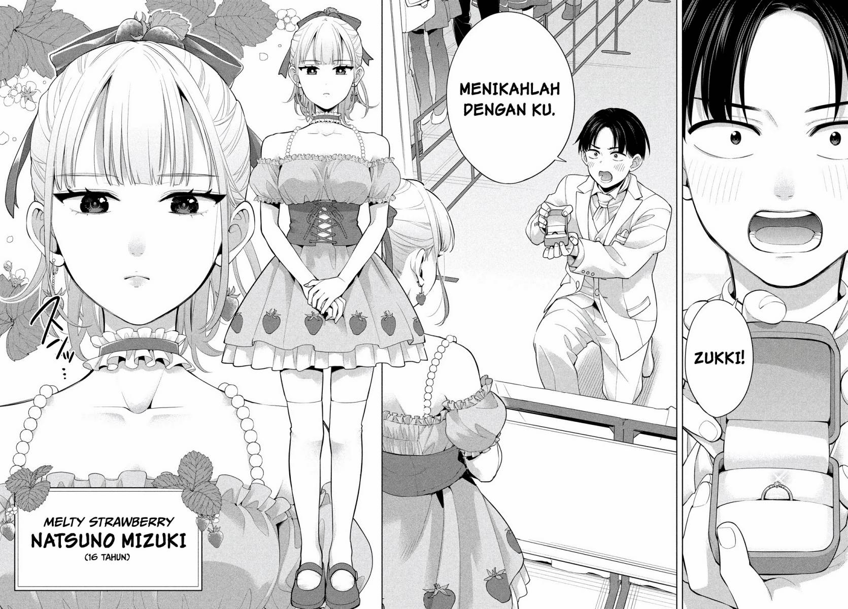 Watashi wo Center ni suru to Chikaimasu ka? Chapter 1