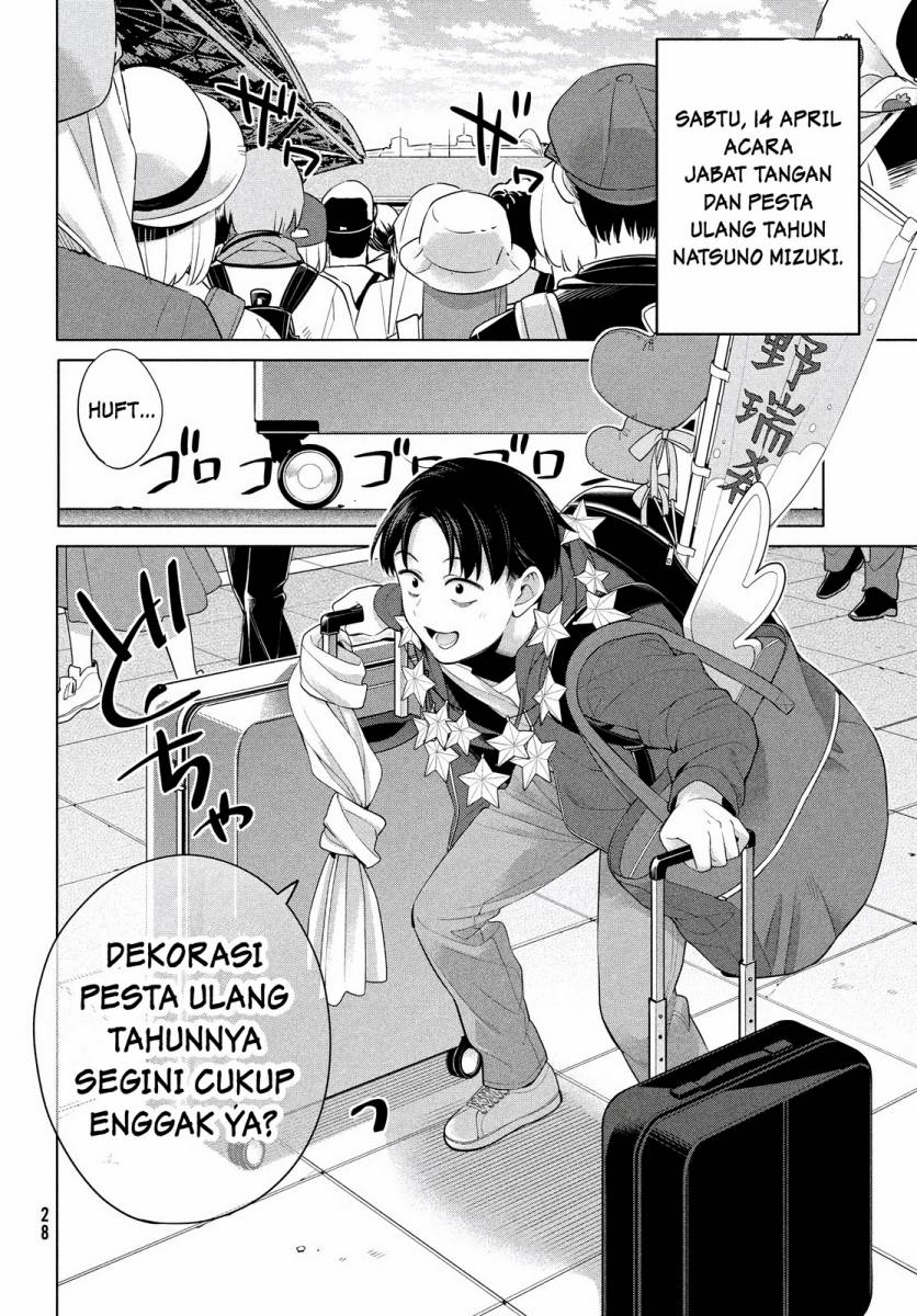 Watashi wo Center ni suru to Chikaimasu ka? Chapter 1