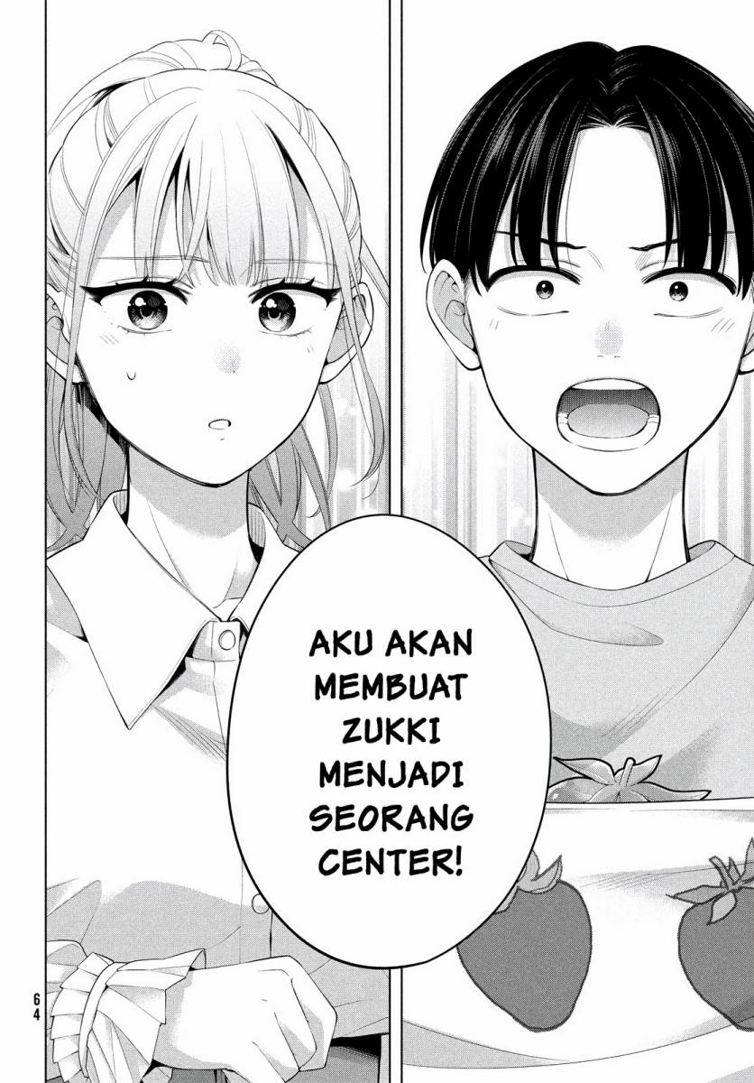 Watashi wo Center ni suru to Chikaimasu ka? Chapter 1