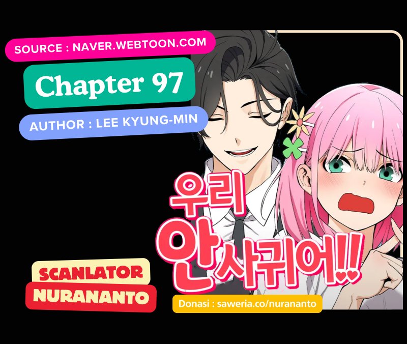 We’re Not Dating!! Chapter 97