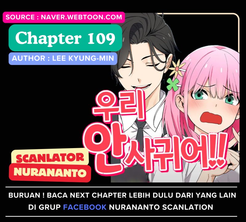 We’re Not Dating!! Chapter 109