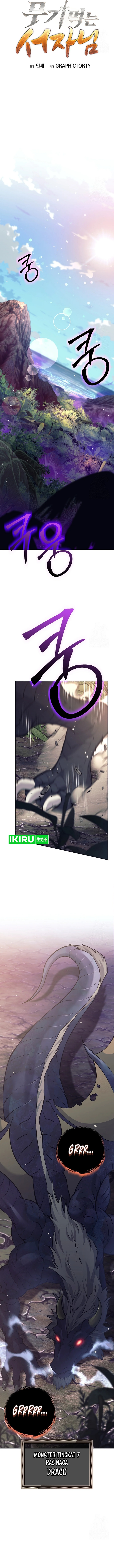 Weapon-Eating Bastard