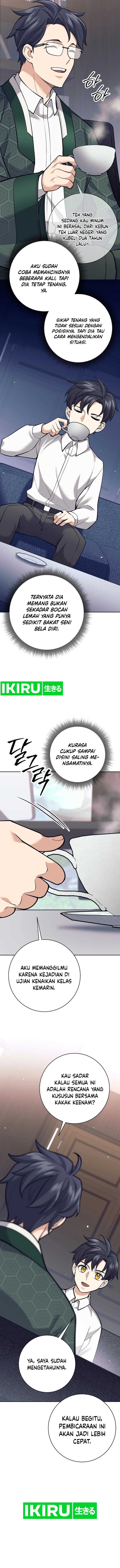 Weapon-Eating Bastard